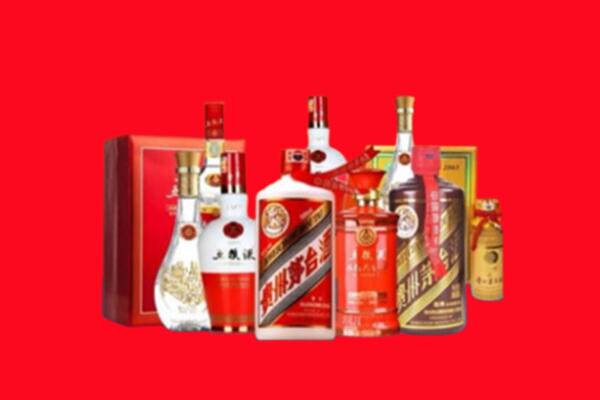 收购行情：那坡县名酒回收值多少钱？